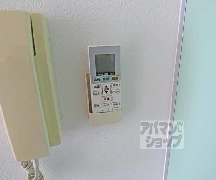 【プロムナードハウス】間取