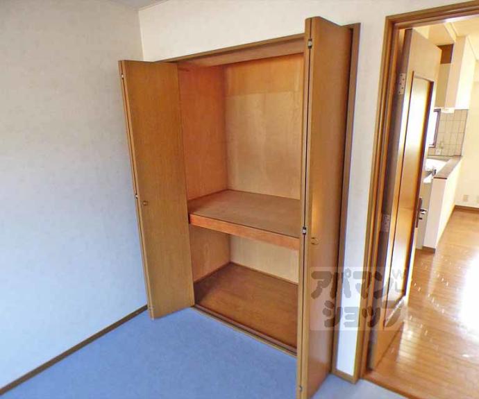 【プレジデントコート】間取