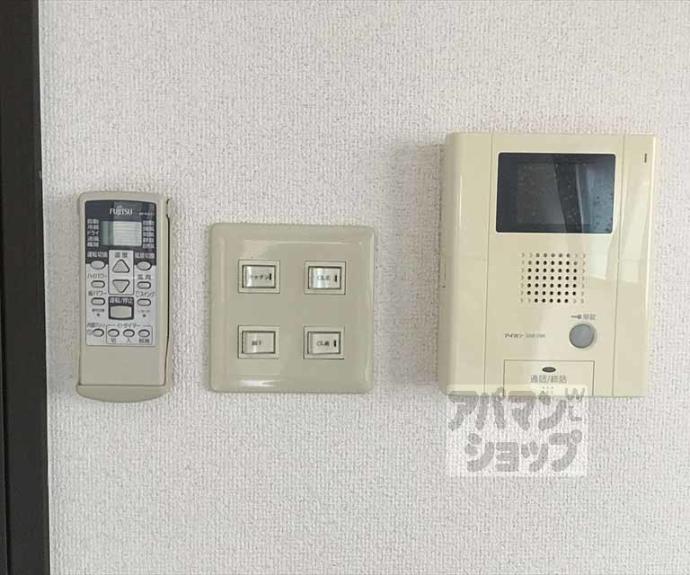 【クルミナーレⅡ】間取