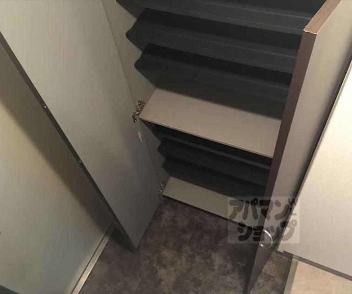 【クルミナーレⅡ】間取