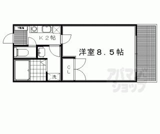 【グランディールＡ＆Ｎ】