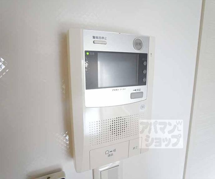 【かぐら坂荘】間取