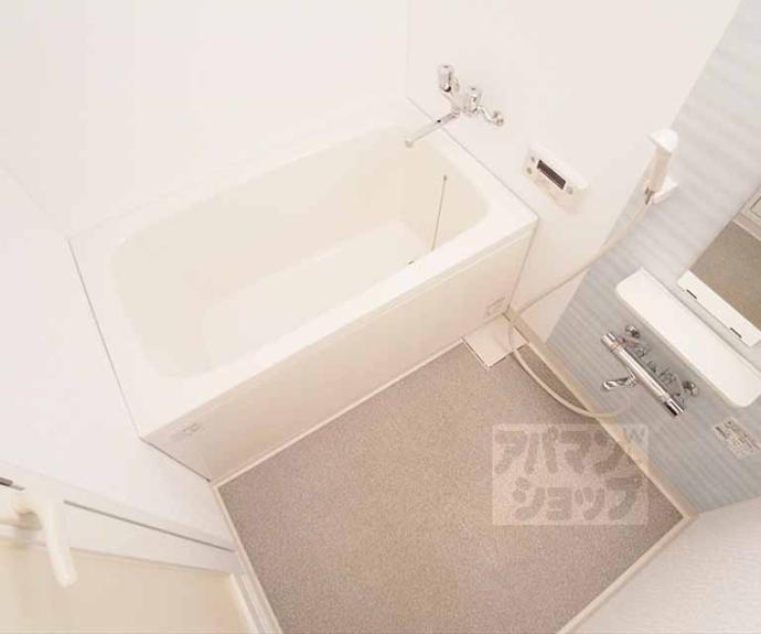 【かぐら坂荘】間取