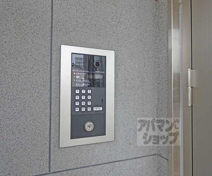 【エル藤田】間取