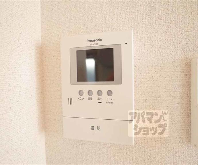 【フォレスタ宝ヶ池】間取