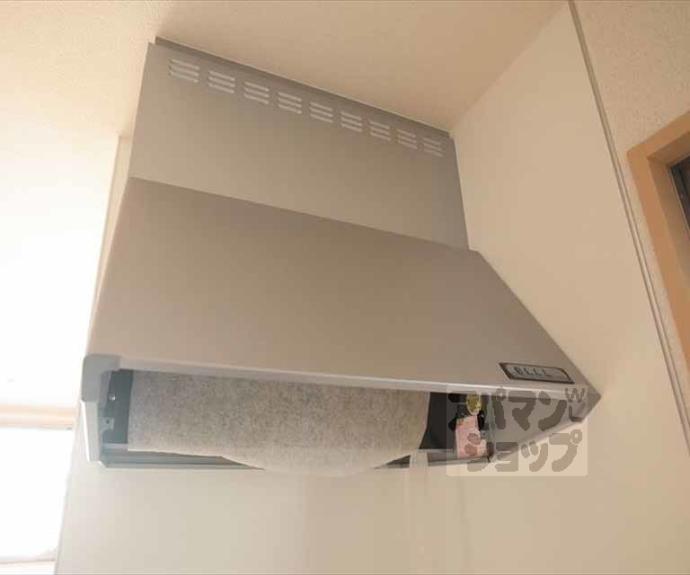 【フォレスタ宝ヶ池】間取