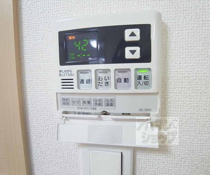 【フルール下鴨】間取