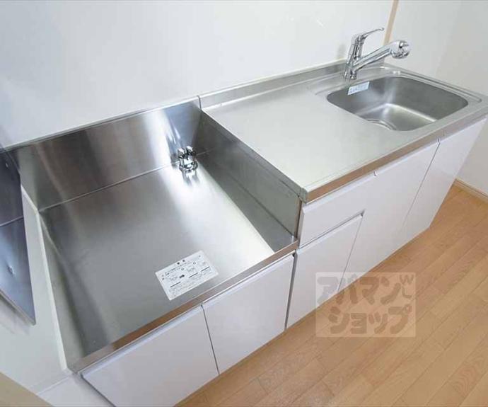 【フルール下鴨】間取