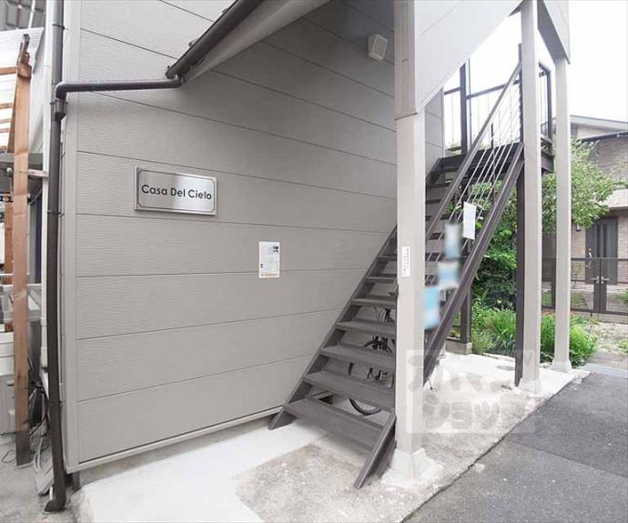 【ＣＡＳＡ　ＤＥＬ　ＣＩＥＬＯ】間取