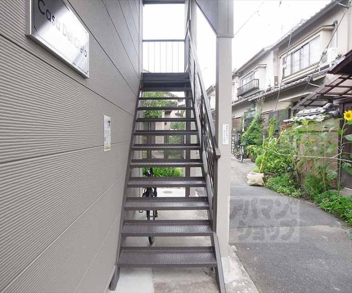 【ＣＡＳＡ　ＤＥＬ　ＣＩＥＬＯ】間取