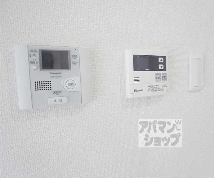 【オカイラ（ＯＣＡＩＬＬＡ）】間取