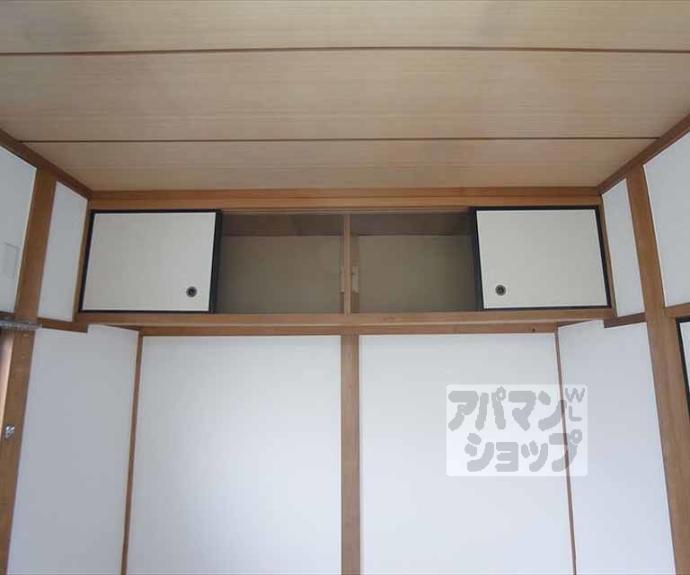 【ハイツタチバナ】間取
