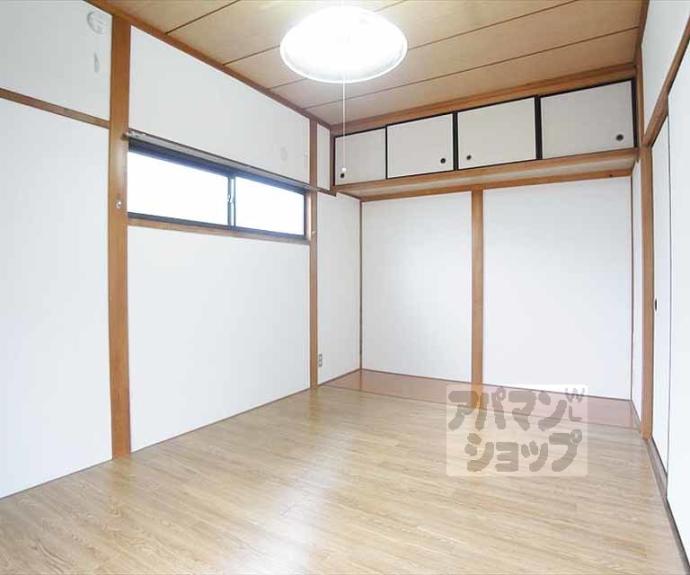 【ハイツタチバナ】間取