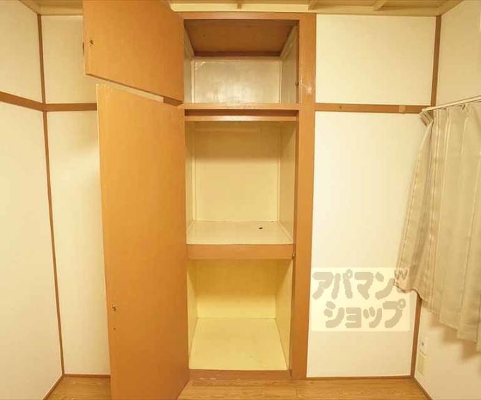 【ハイツタチバナ】間取