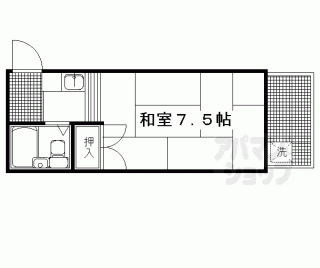 【カイモリハウス】