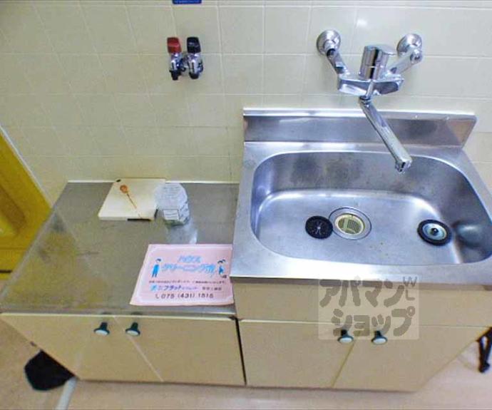 【カイモリハウス】間取