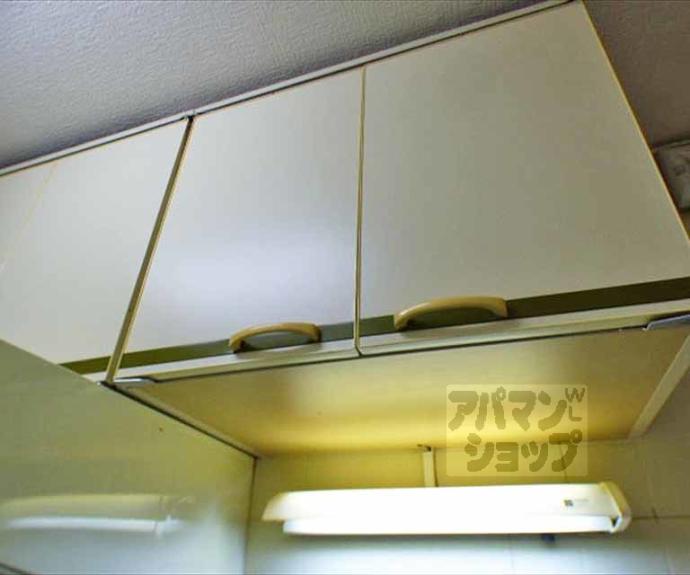 【カイモリハウス】間取