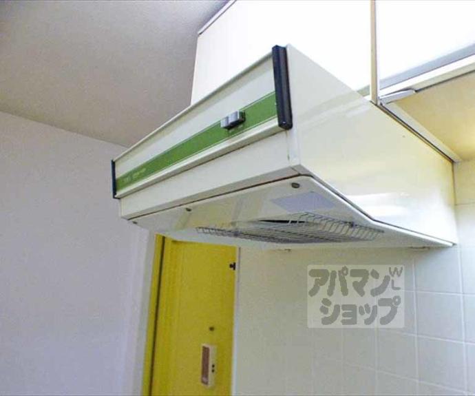 【カイモリハウス】間取