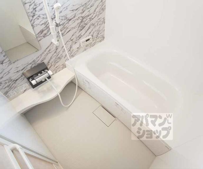 【北白川ハイツ】間取