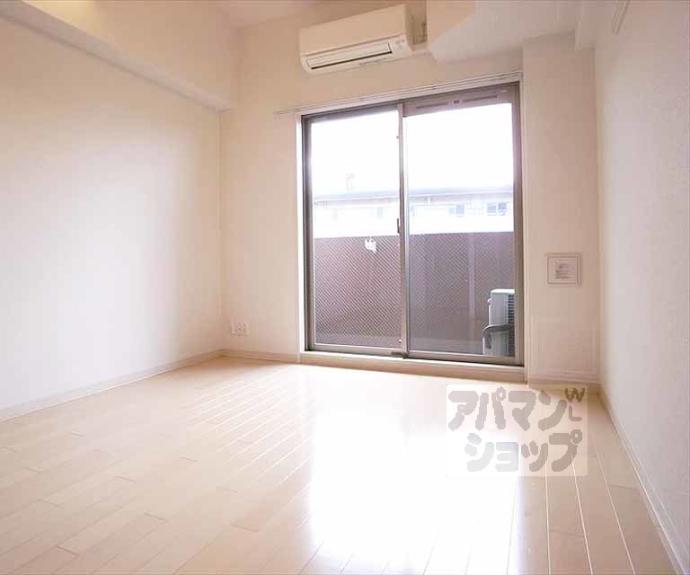 【プレサンス京都修学院】間取