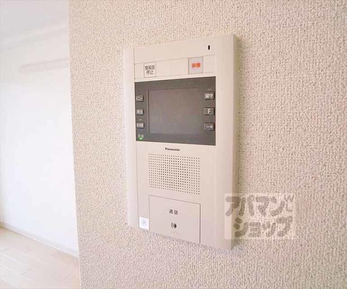 【プレサンス京都修学院】間取