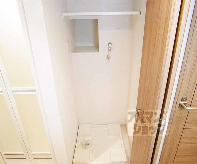 【プレサンス京都修学院】間取