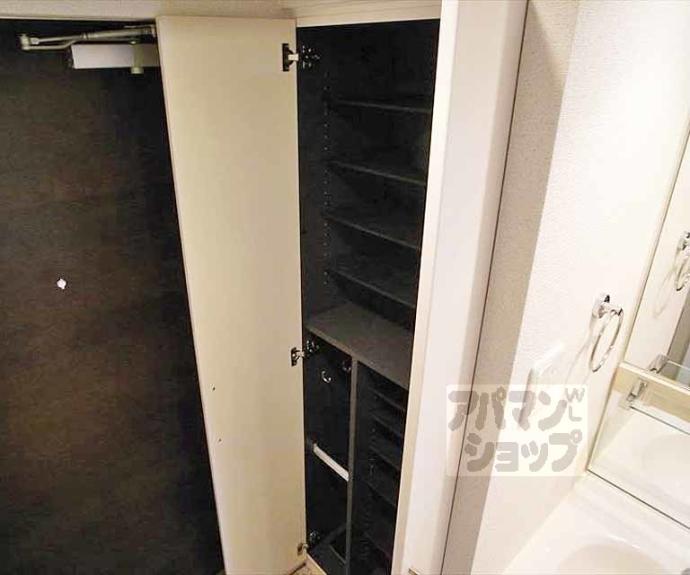 【プレサンス京都修学院】間取