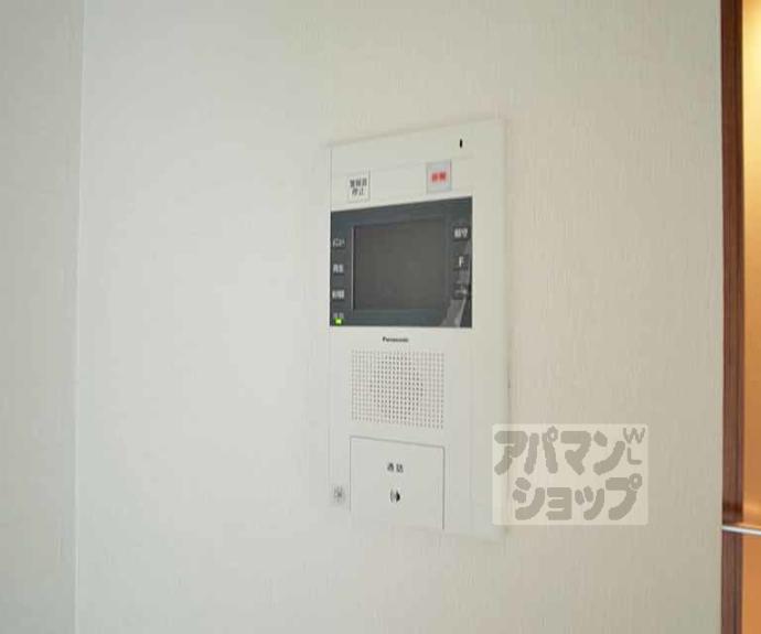 【プレサンス京都修学院】間取
