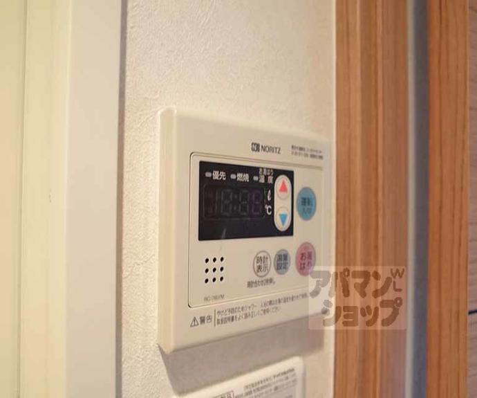 【プレサンス京都修学院】間取