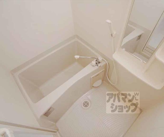 【プレサンス京都修学院】間取