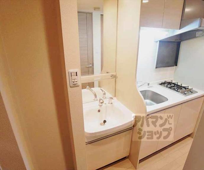 【プレサンス京都修学院】間取