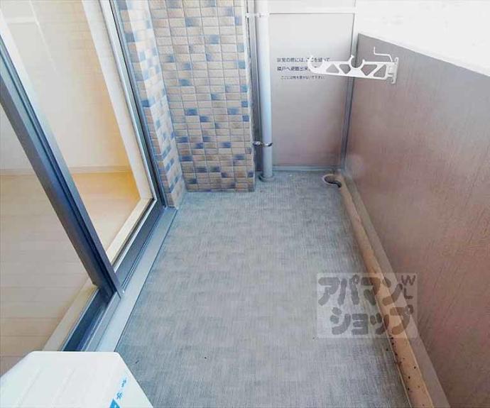 【プレサンス京都修学院】間取