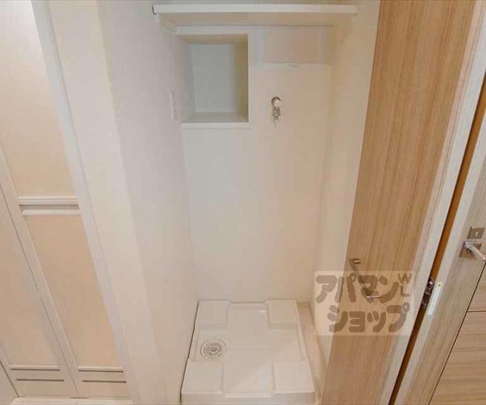 【プレサンス京都修学院】間取