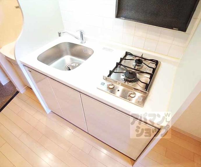 【プレサンス京都修学院】間取