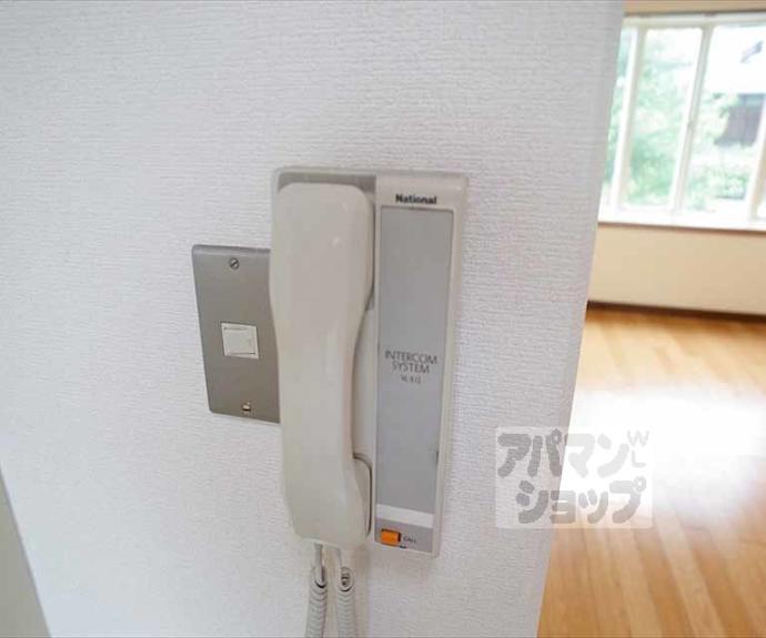 【ＡＯＩ　ＨＯＵＳＥ】間取