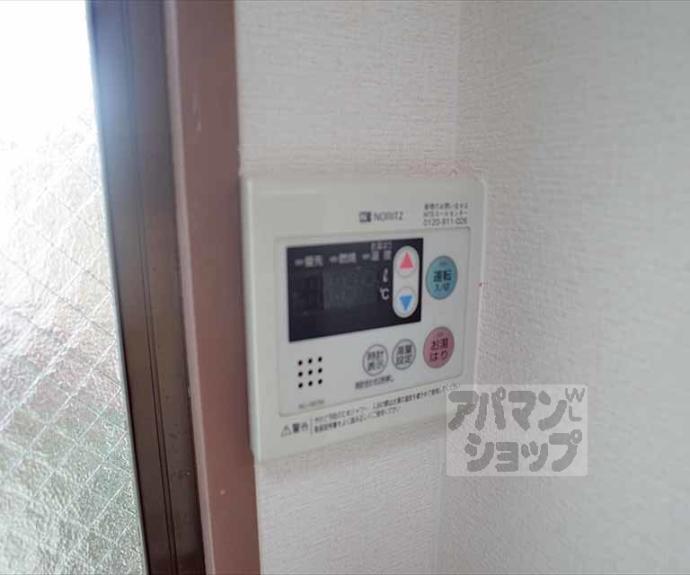 【ＡＯＩ　ＨＯＵＳＥ】間取