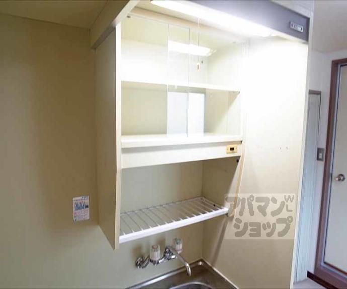 【ＡＯＩ　ＨＯＵＳＥ】間取