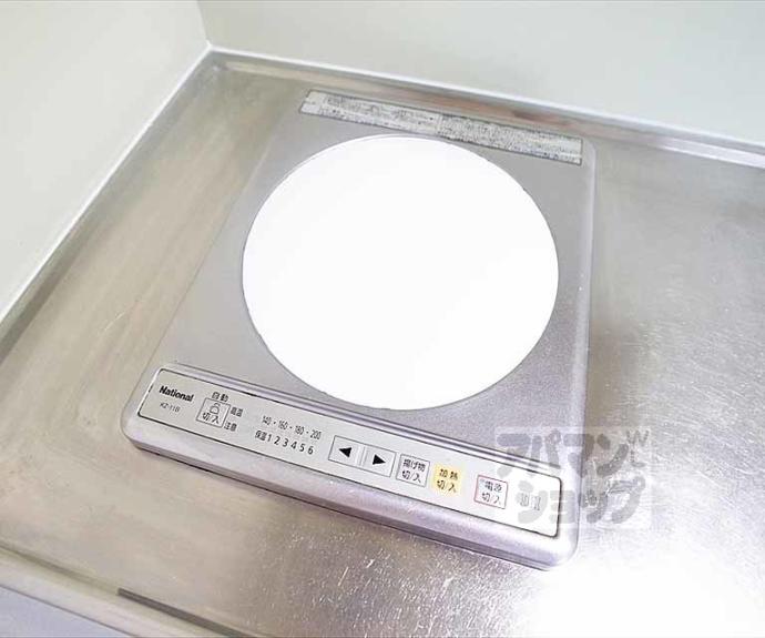 【ＡＯＩ　ＨＯＵＳＥ】間取