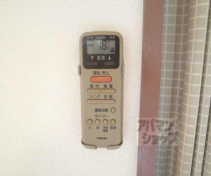 【ＡＯＩ　ＨＯＵＳＥ】間取