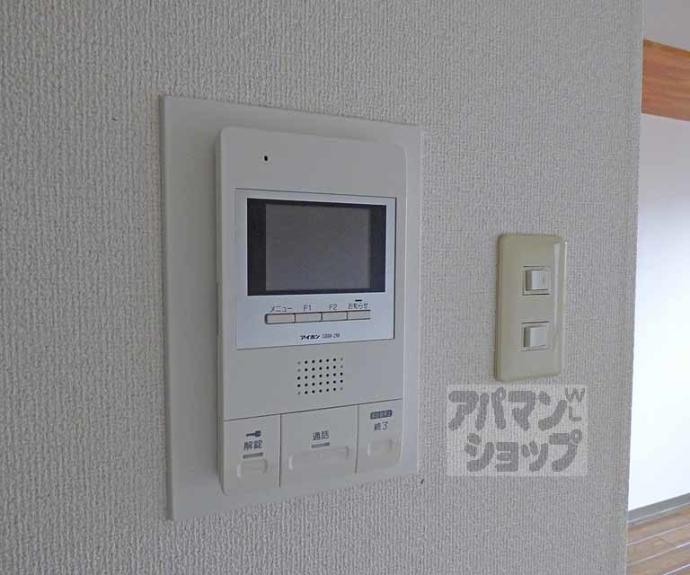 【アブレスト岩倉】間取