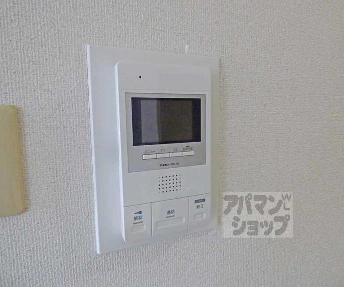 【アブレスト岩倉】間取