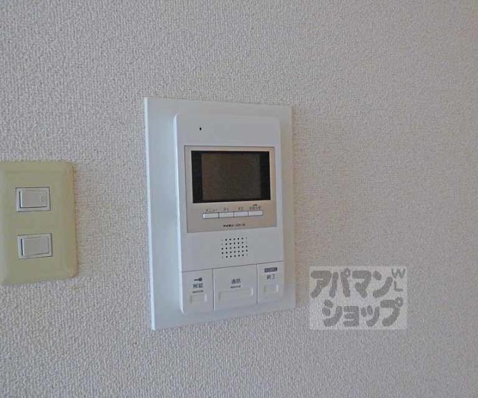 【アブレスト岩倉】間取