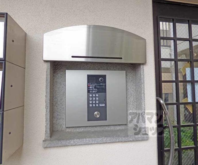 【アブレスト岩倉】間取