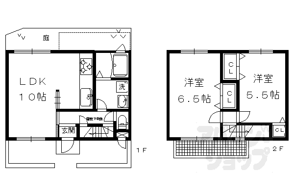 【ＨＡＴＡ　ＴＥＲＲＡＣＥ】