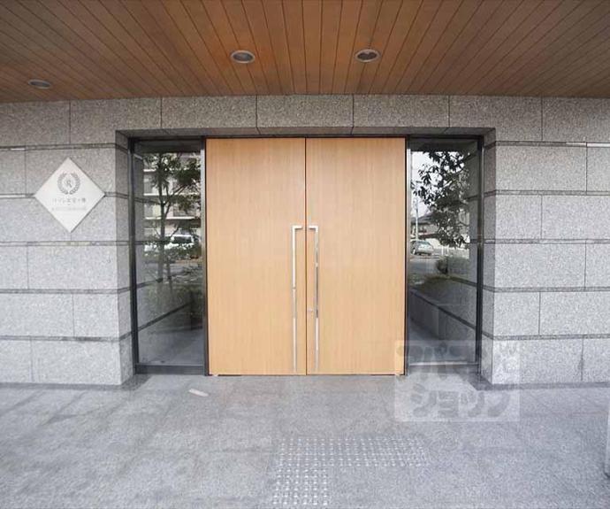 【リソシエ宝ヶ池】