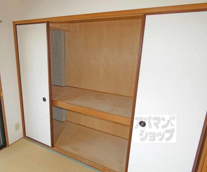 【宮野ビル】間取