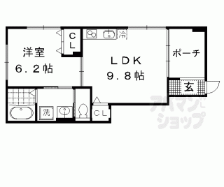 【ハーミティジ槇】