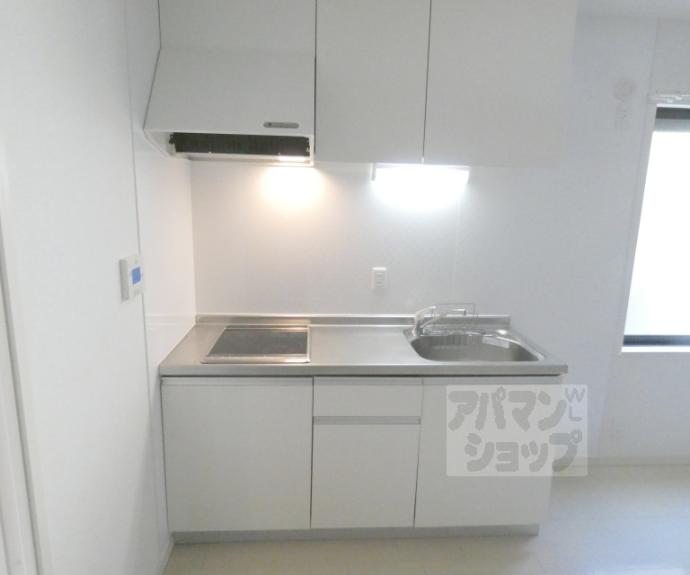 【ハーミティジ槇】間取