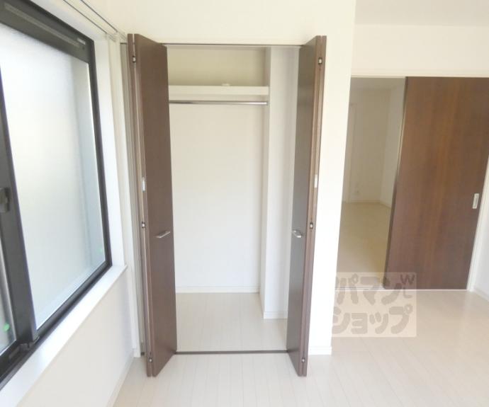 【ハーミティジ槇】間取