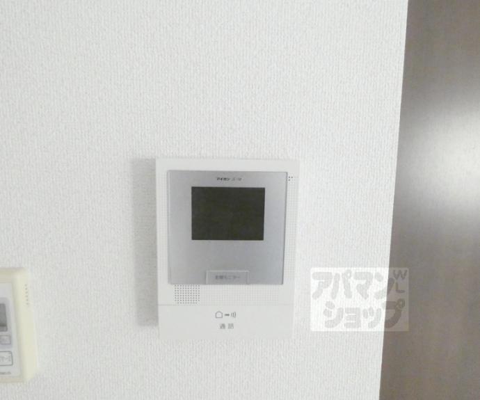 【ハーミティジ槇】間取